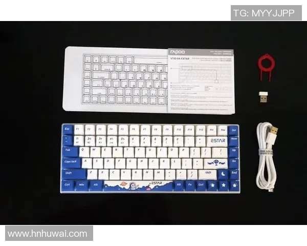 王者荣耀装备选购指南:最适合游戏的机械键盘推荐与评测