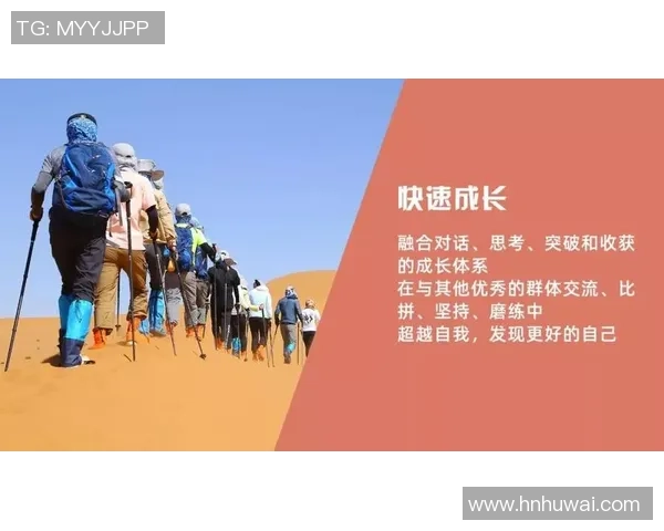 张芳的乒乓球人生：从初心到巅峰的深度对话与思考